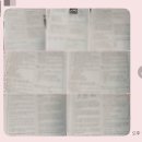 거성중학교 | [ 2025 2학기 중간고사 ] 거성중학교 1학년 (거성중1) 국어 시험 리뷰｜2022 개정 교과서 첫 시험의...