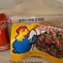 부리나치킨 수완점 이미지