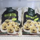 합천푸드뱅크 이미지