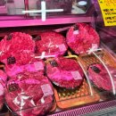 대한축산직판장 이미지