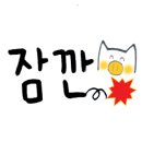 독도참가자미 이미지