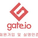 아이오게이트 티스토리