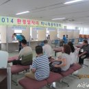 동성물산(주) 이미지