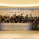 [장애인] 원격강의교육 이미지