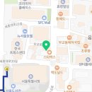 (주)남강여행사 이미지