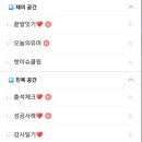 에이앤디 (A.N.D) 이미지