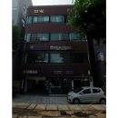 제2종근린생활시설(양재동 4-3) 이미지