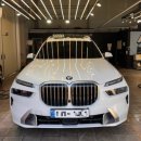 워시코어 디테일링 센터 | 일산 스팀세차 제대로 받은 포포워시 디테일링센터 대형 SUV 스팀세차 후기