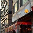 신화축산 - 공주시 용당길 7 | 천호 맛집 서울닭발맛집 인생닭발 노포감성 119닭발