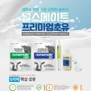 넥서스트레이더스 이미지