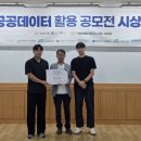 한국특수가스㈜ 이미지