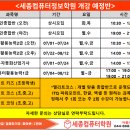 기승컴퓨터 네이버블로그