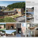 앤탑 건축사사무소 이미지