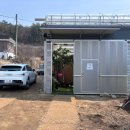 알로3 농장 이미지