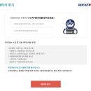 영창밧데리