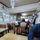 할머니밥집(중앙점)