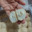 파리바게뜨 작전점 이미지