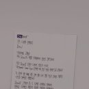 하버드 | 아침붓기 제거 탁월한 덱시올 효과 하버드 다이어트 솔직후기
