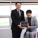 대전시지체장애인협회 서구지회 이미지