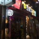 사가정로51길 (14) 이미지