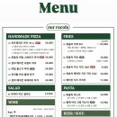 아우어루꼴라 이미지