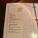 모리아와세 티스토리