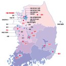 내포 충남보건환경연구원 | 국립환경과학원, '2023-2024 온실가스 통합 감시보고서' 발간