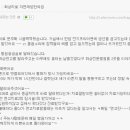 재생한의원 이미지