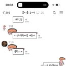 지에스(GS)25 구미해평점 이미지