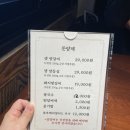 상가양계 이미지