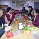 화해경로당 이미지