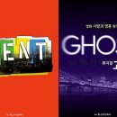 (주)신시컴퍼니