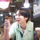 돼지프린스 이미지