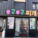 임항로-L 이미지