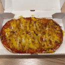 함지약국 이미지