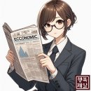 도우미공인중개사사무소 이미지