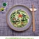 오이탕탕이 레시피 중국식 오이무침 오이반찬 이미지