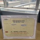 덕양공인중개사사무소 이미지