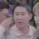 성운식당 - 세종특별자치시 | 성운식당