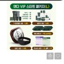 린다 Daum카페