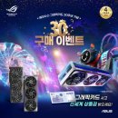 AI와 함께하는 스마트폰 세상 이미지