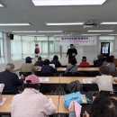 천호1동주민센터 이미지