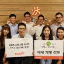유헬스 이미지