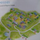 황룡당구장 | 영조의 출생 설화가 전해지는 사찰,파계사(대구 동구 파계로 741,중대동 7)