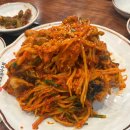 원마산아구찜 | 신방화역 맛집 추천｜가족모임 회식장소로 딱 좋은 원마산아구찜 솔직 후기(주차O)