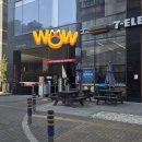 책향기로(2) | 운정역미용실 클리닉 만족도 최고였던 [미로아 헤어아틀리에] 운정스타필드미용실 방문 후기