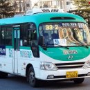 경원여객자동차(주) 이미지