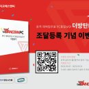 에스앤씨환경 이미지