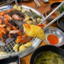 성광숯불갈비