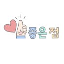 브라운도트거북섬점 이미지